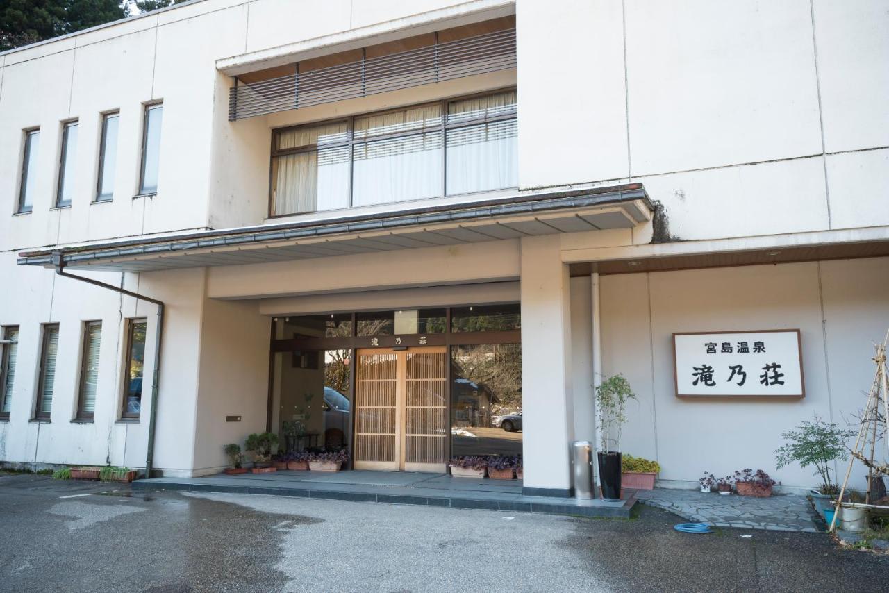 Hôtel Miyajimaonsen Takinoso à Takaoka Extérieur photo